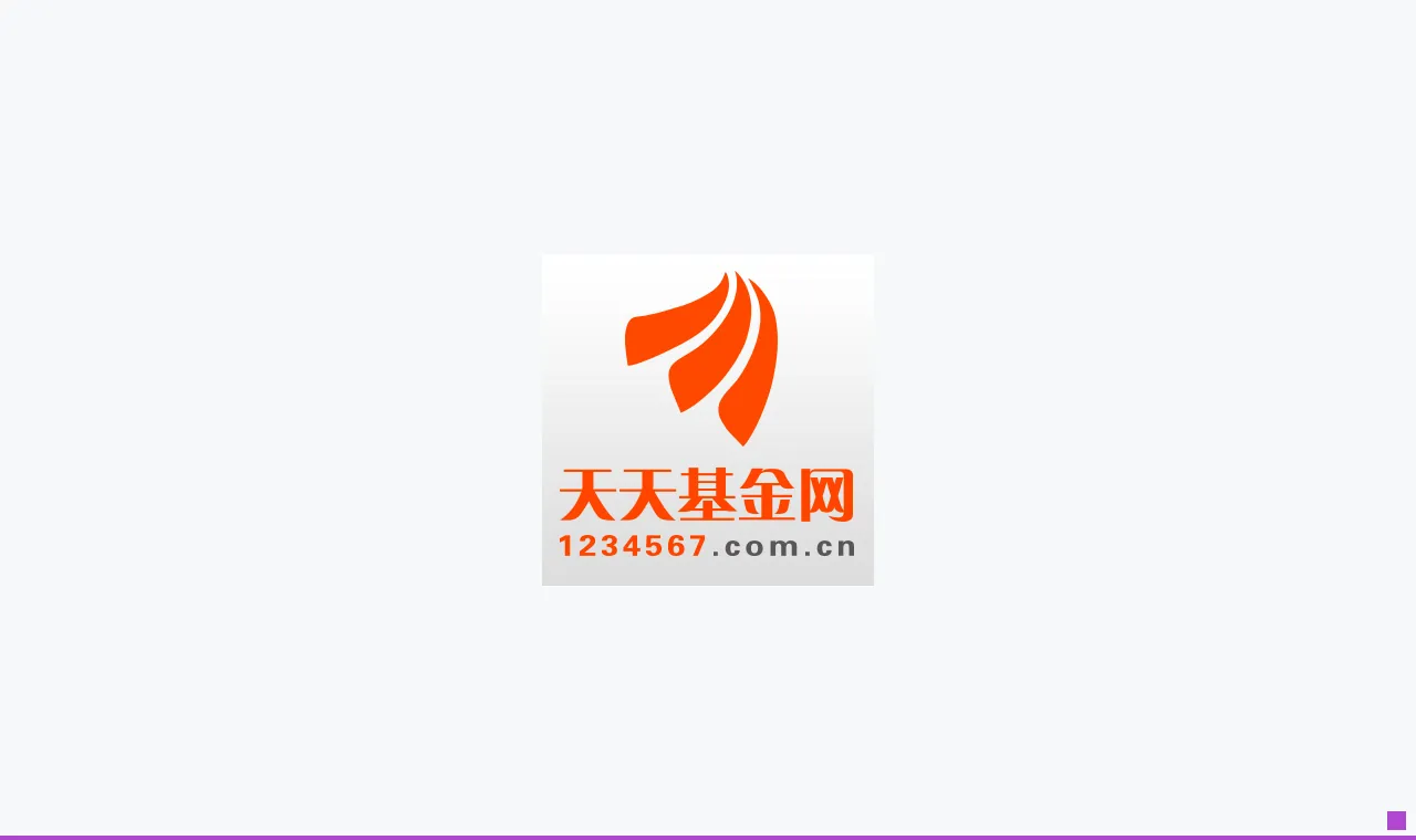 美伊谈判紧要关头 以色列越线突袭 特朗普将召开全体内阁会议